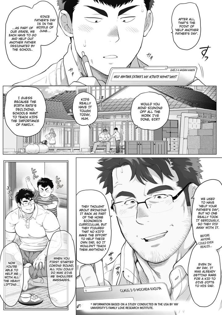 Help-Another-Fathers-Day-Chapter-1-By-Ochaocha-Honpo-Chabashira-Tatsukichi-Eng page 3