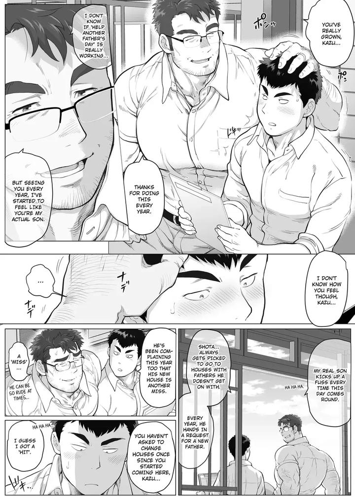 Help-Another-Fathers-Day-Chapter-1-By-Ochaocha-Honpo-Chabashira-Tatsukichi-Eng page 4