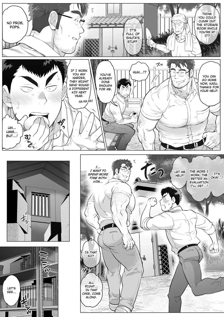 Help-Another-Fathers-Day-Chapter-1-By-Ochaocha-Honpo-Chabashira-Tatsukichi-Eng page 6