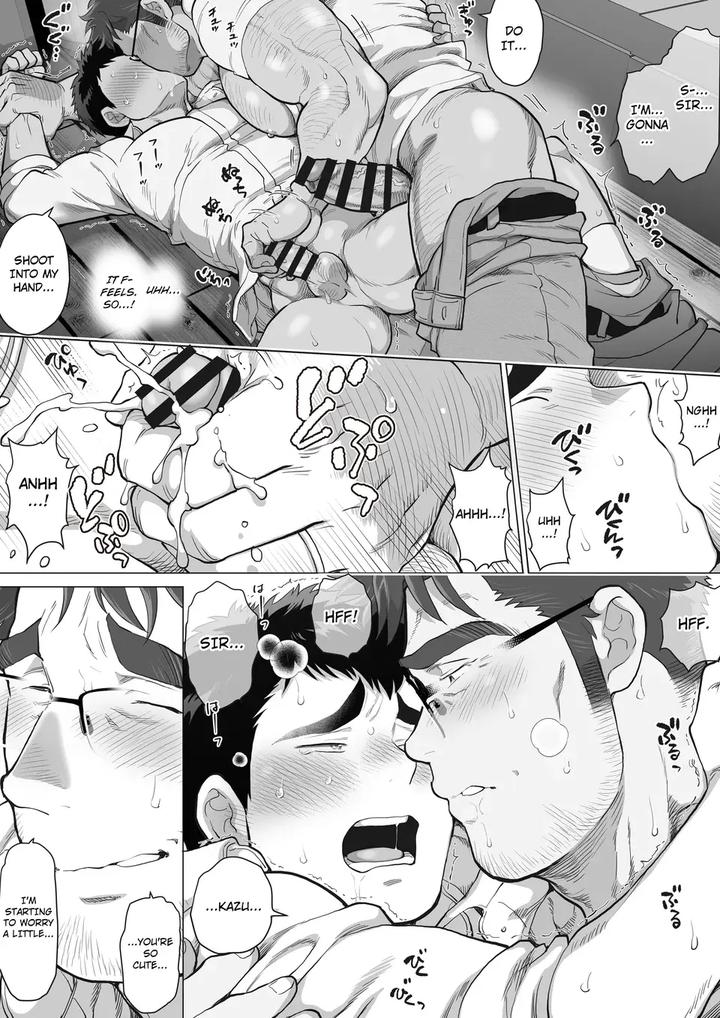Help-Another-Fathers-Day-Chapter-1-By-Ochaocha-Honpo-Chabashira-Tatsukichi-Eng page 16