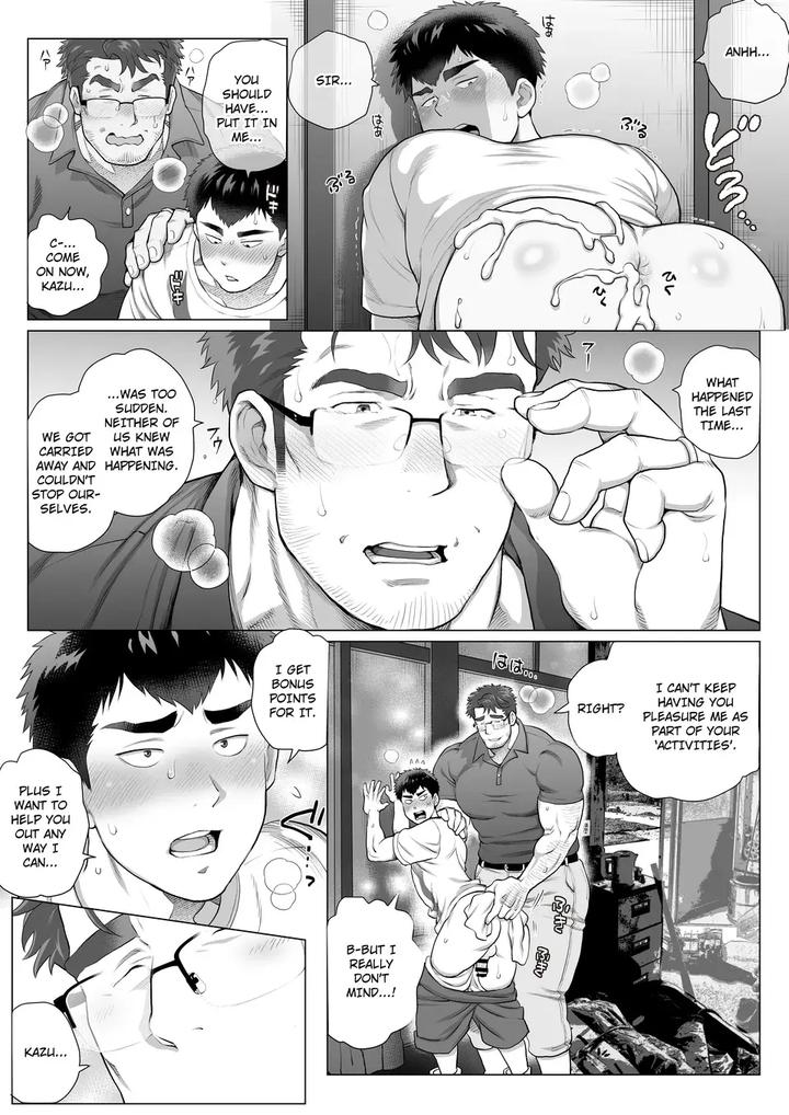 Help-Another-Fathers-Day-Chapter-2-By-Ochaocha-Honpo-Chabashira-Tatsukichi-Eng page 6