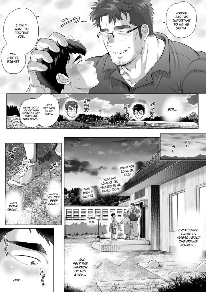 Help-Another-Fathers-Day-Chapter-2-By-Ochaocha-Honpo-Chabashira-Tatsukichi-Eng page 8