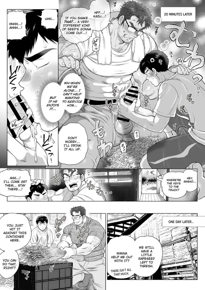 Help-Another-Fathers-Day-Chapter-2-By-Ochaocha-Honpo-Chabashira-Tatsukichi-Eng page 10