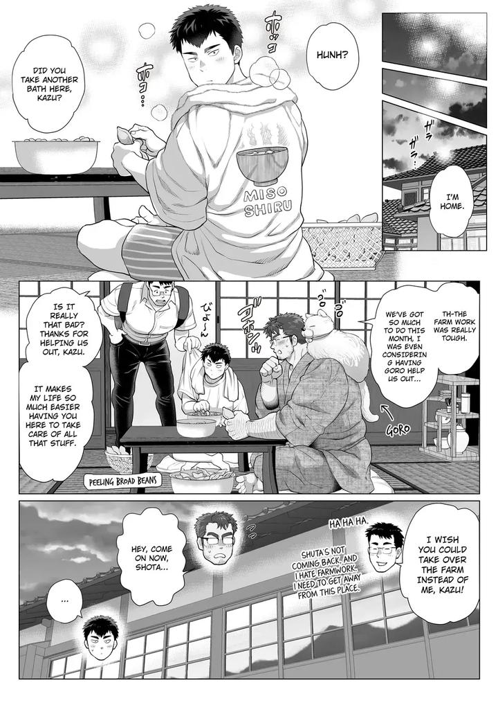 Help-Another-Fathers-Day-Chapter-2-By-Ochaocha-Honpo-Chabashira-Tatsukichi-Eng page 23