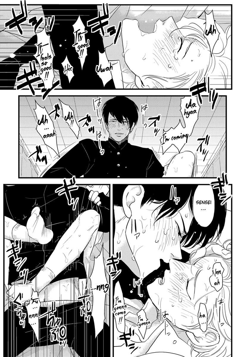Henai-Manga-Harada-Eng page 12