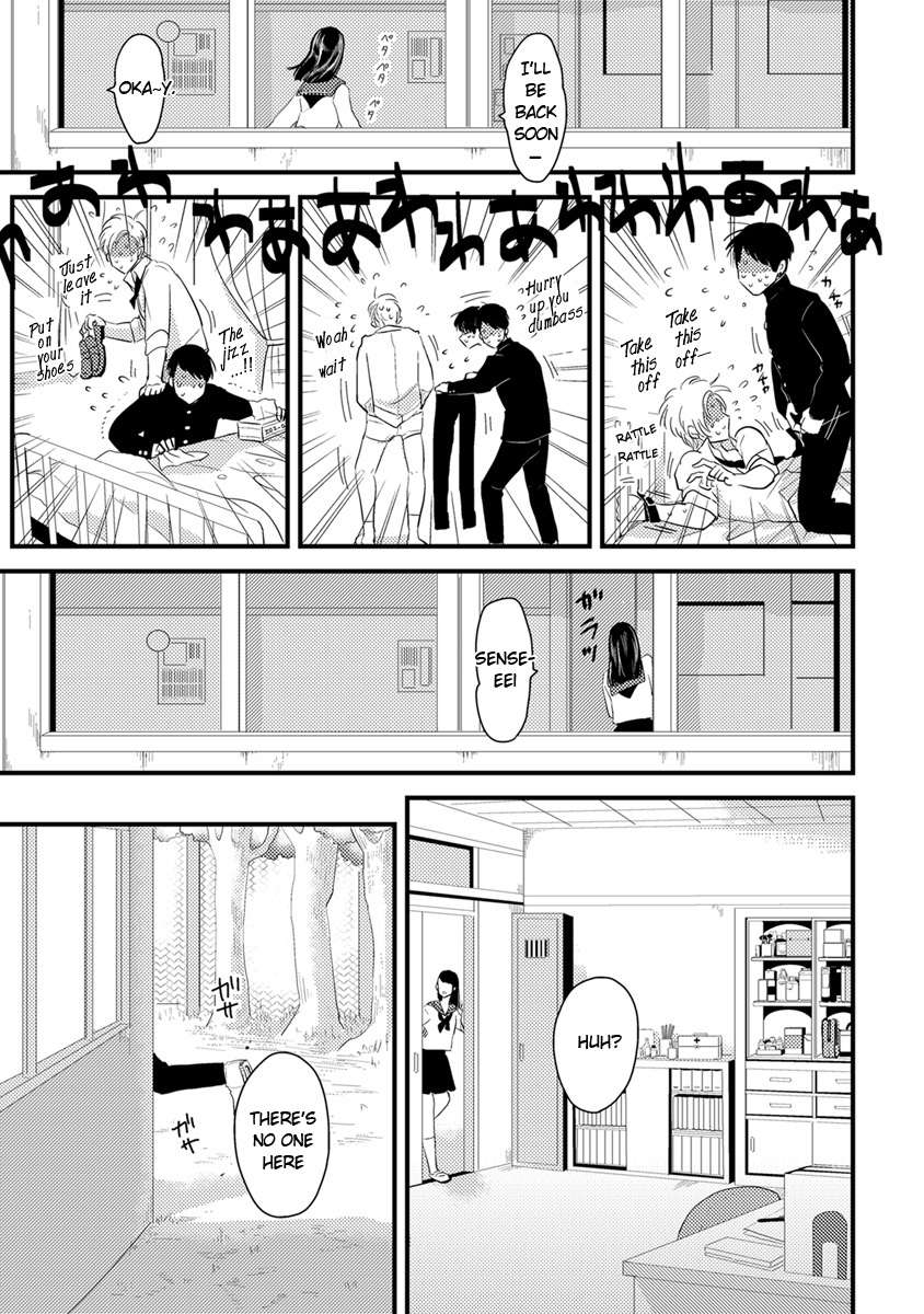 Henai-Manga-Harada-Eng page 14