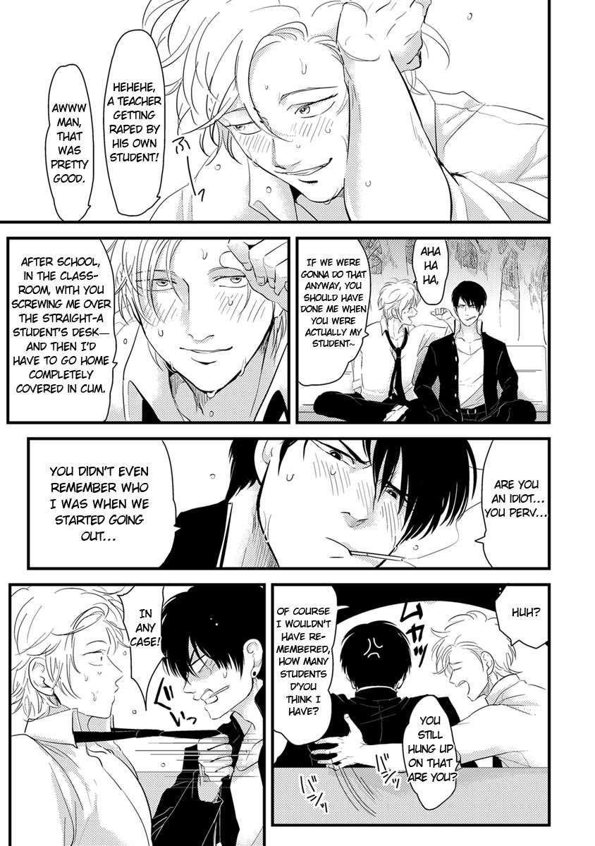 Henai-Manga-Harada-Eng page 16