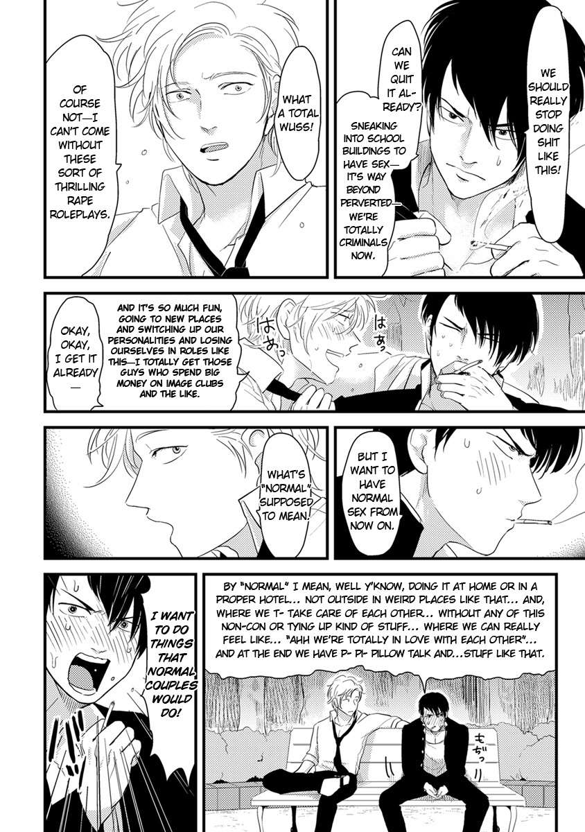 Henai-Manga-Harada-Eng page 17