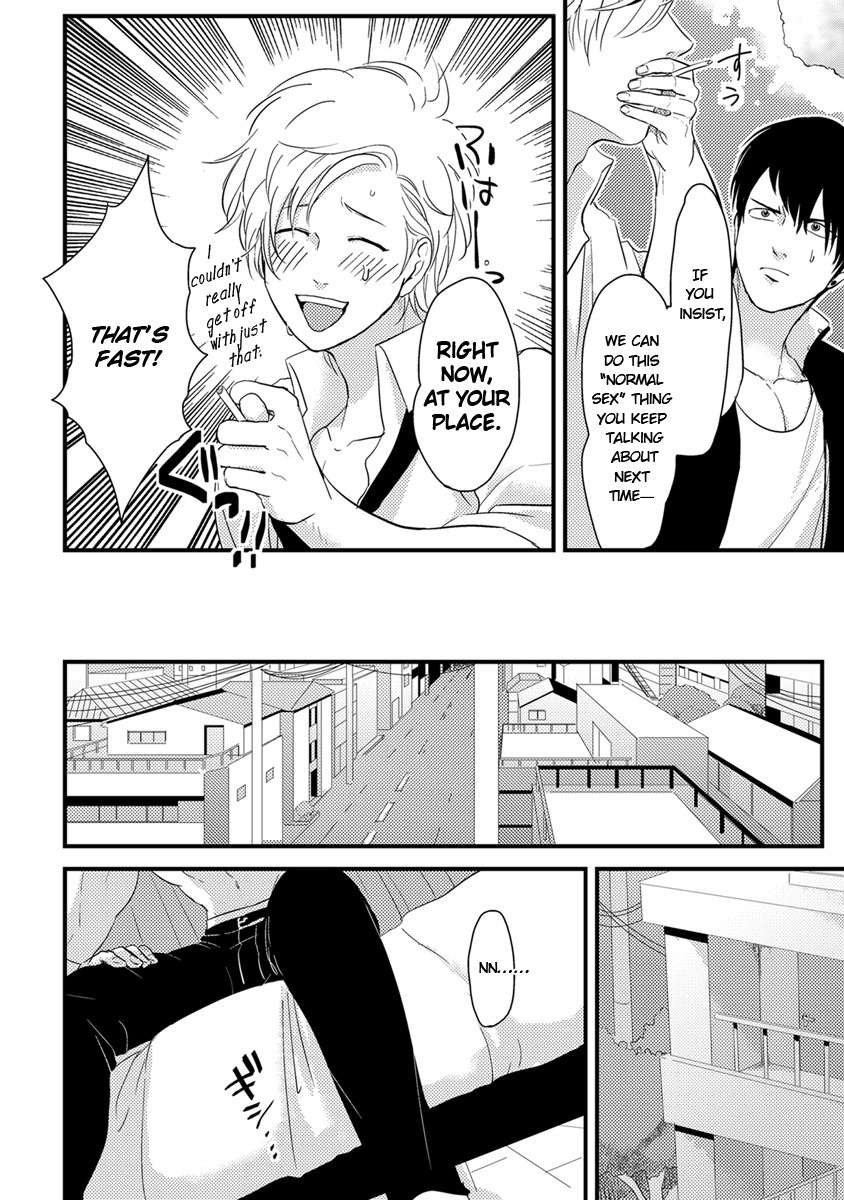 Henai-Manga-Harada-Eng page 19