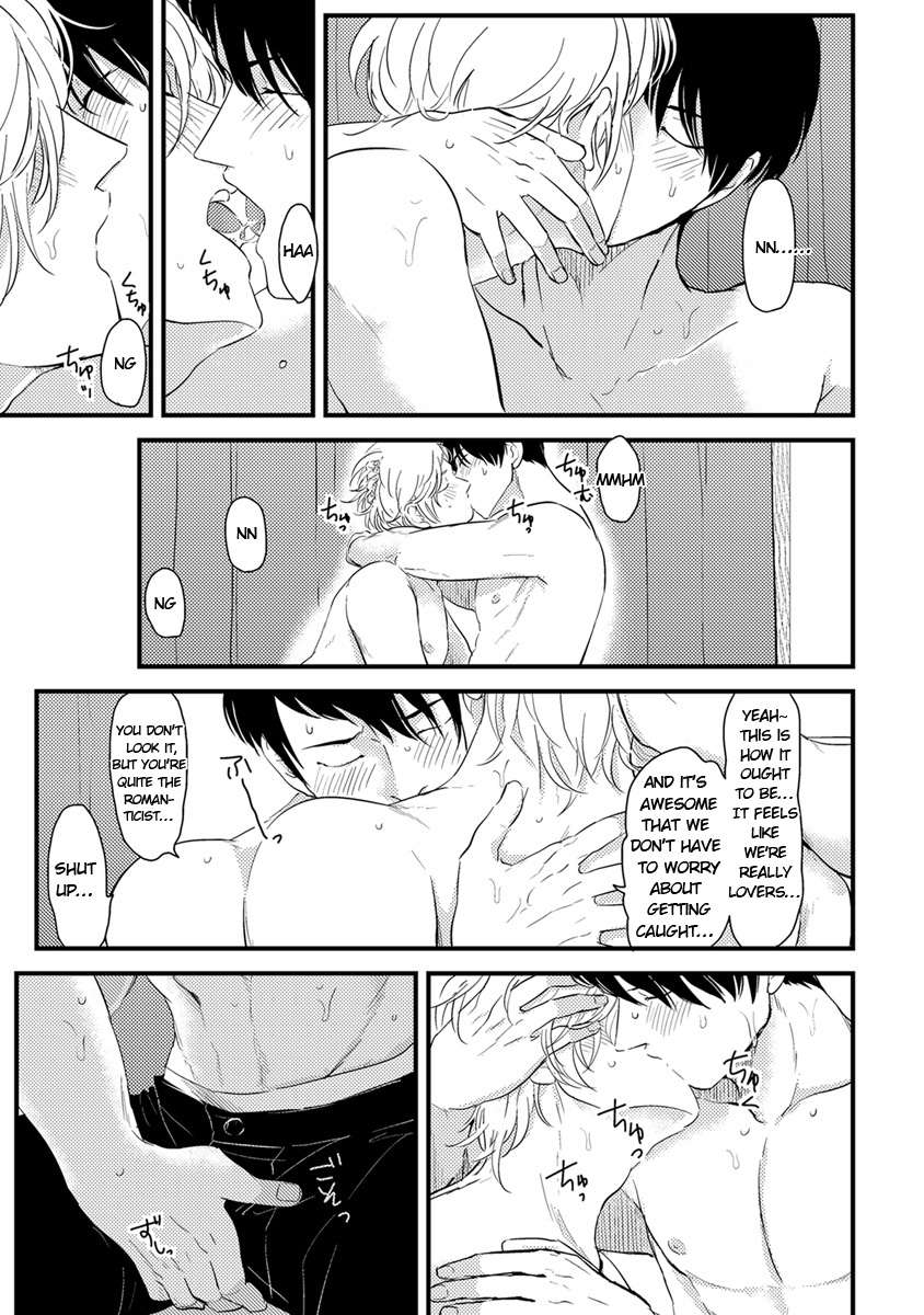 Henai-Manga-Harada-Eng page 20