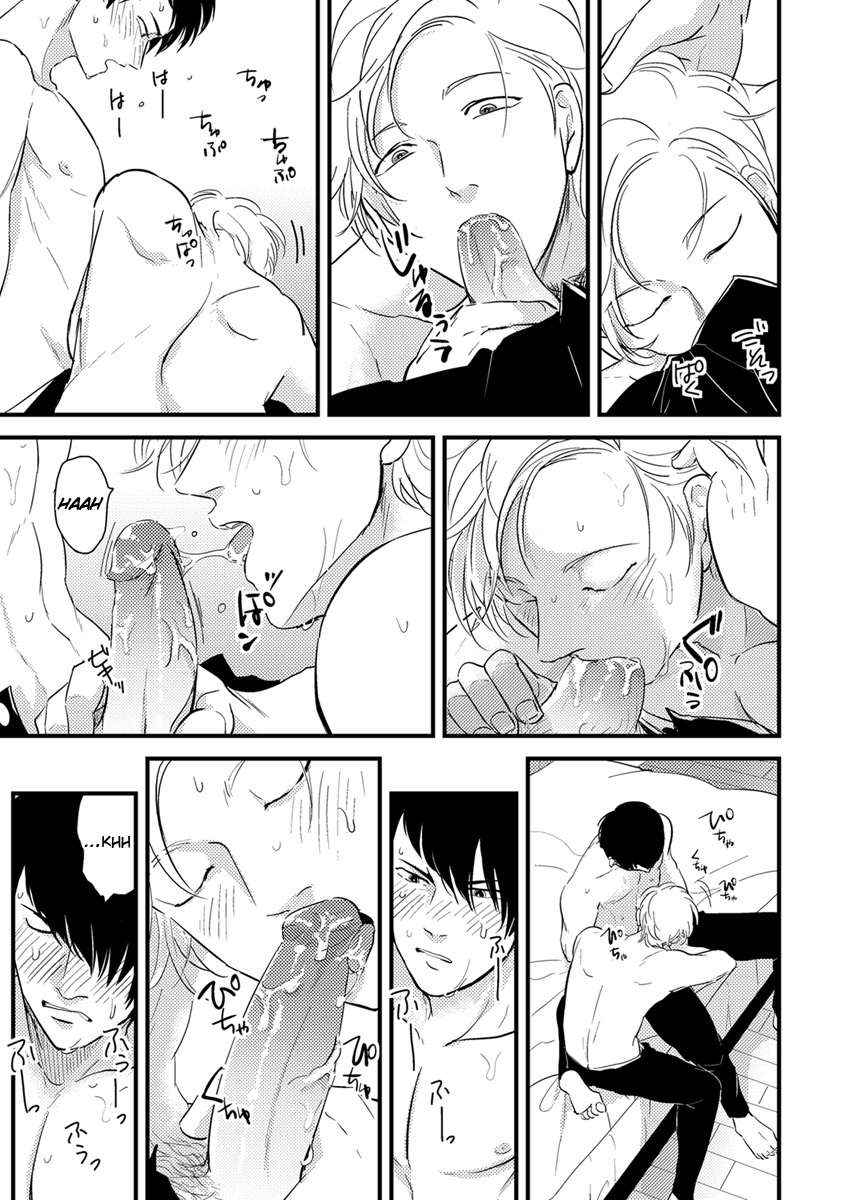 Henai-Manga-Harada-Eng page 22