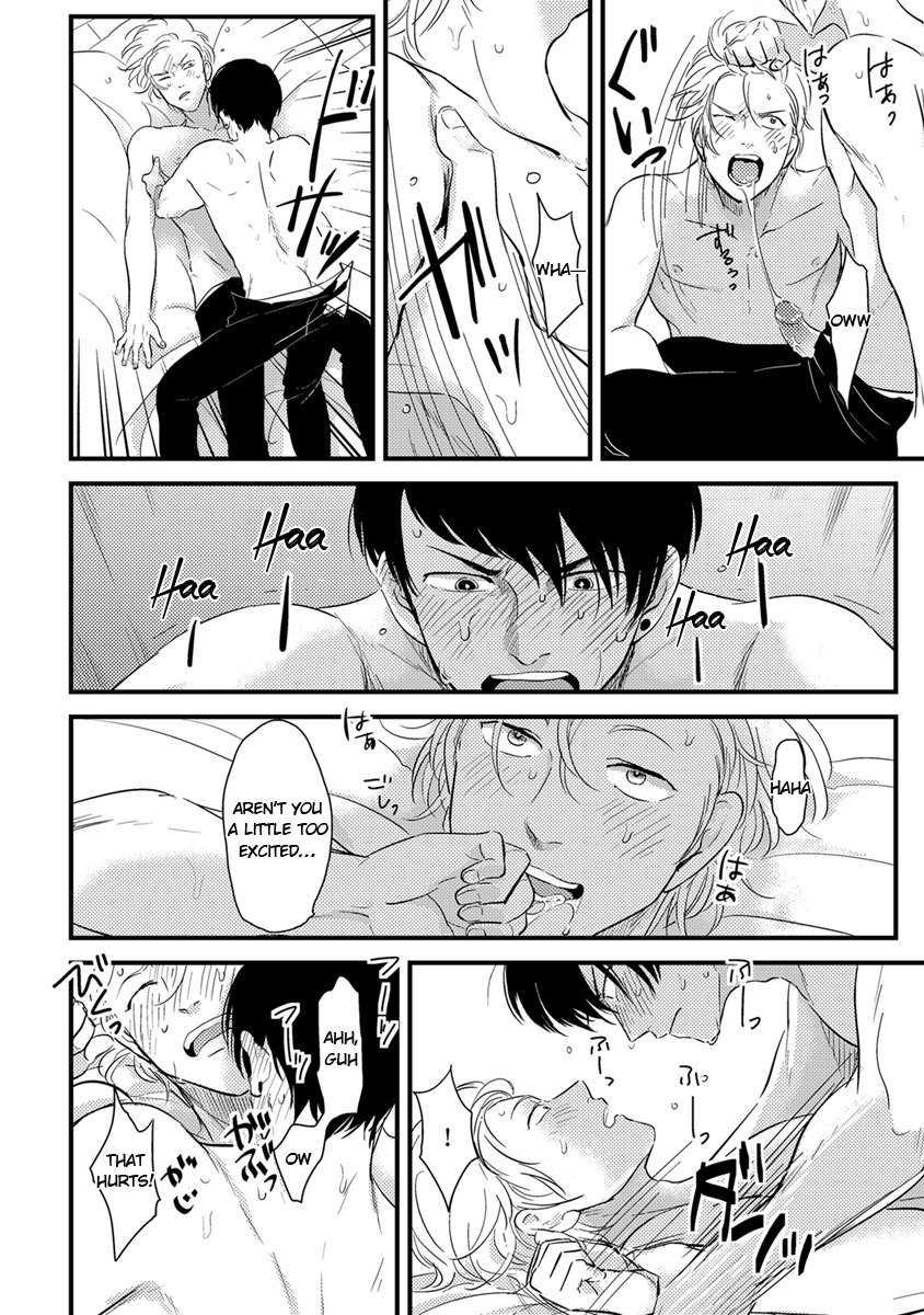 Henai-Manga-Harada-Eng page 23