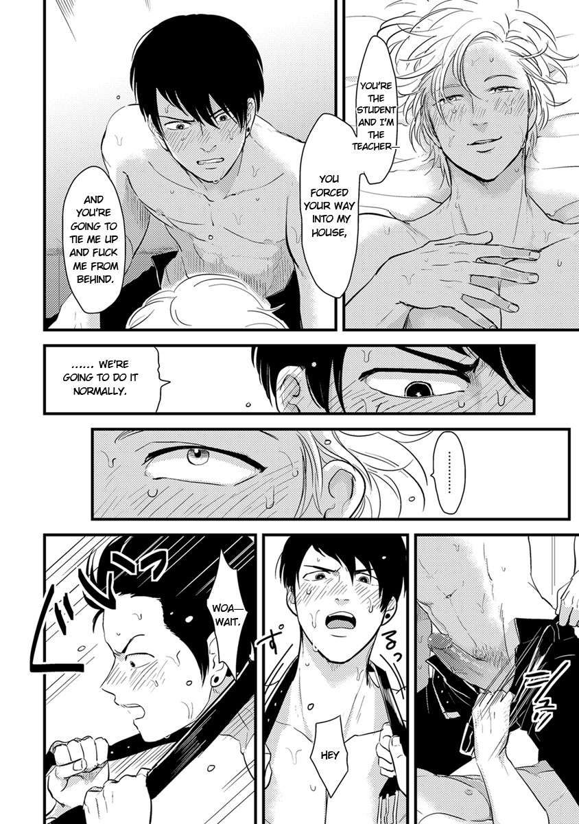 Henai-Manga-Harada-Eng page 25