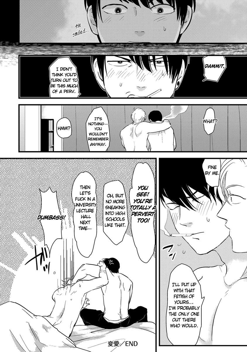 Henai-Manga-Harada-Eng page 33