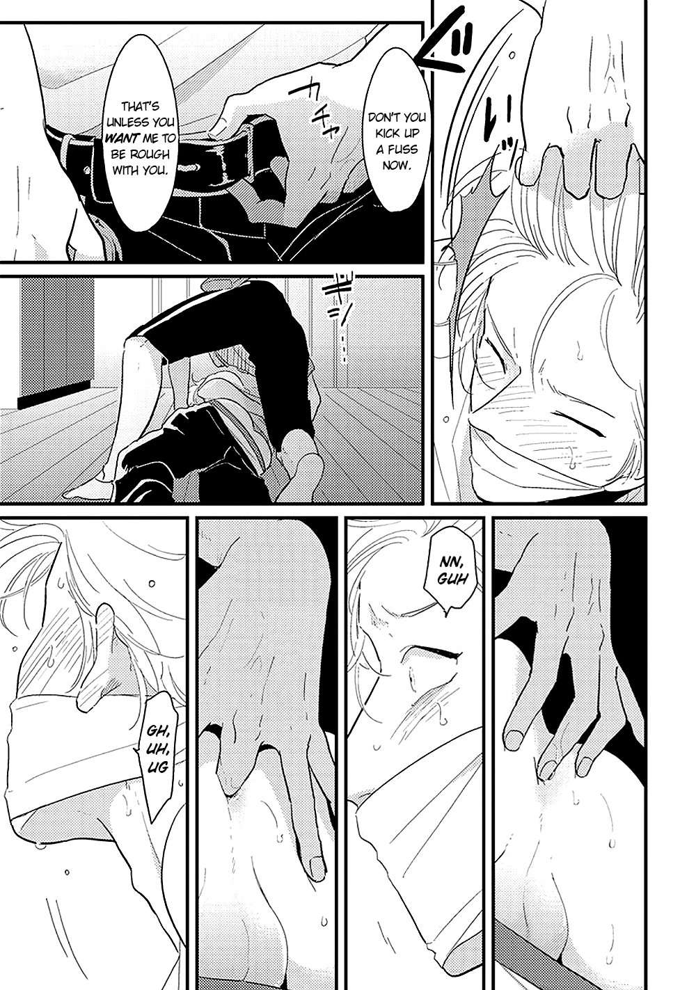 Henai-Manga-Harada-Eng page 5