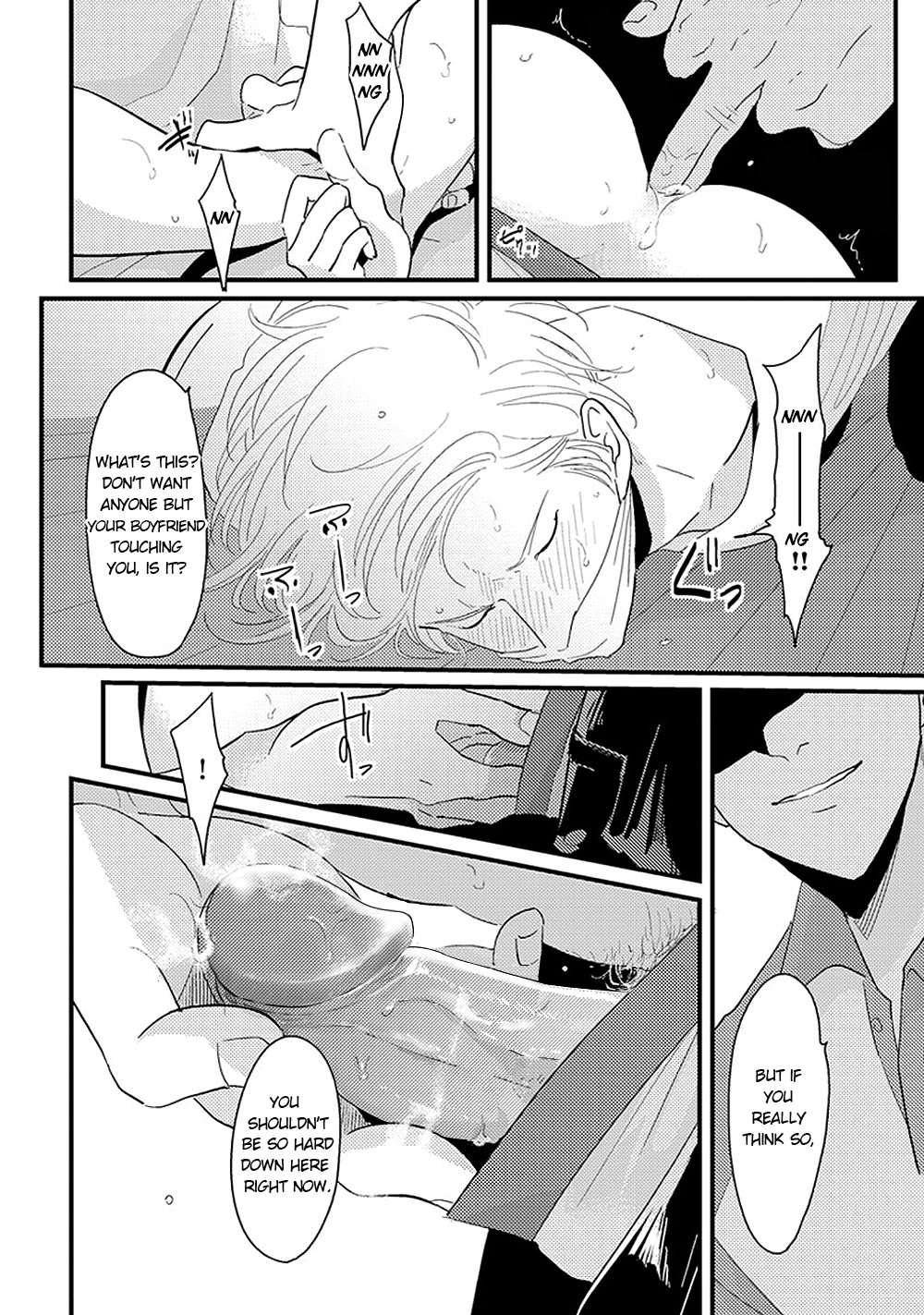 Henai-Manga-Harada-Eng page 6