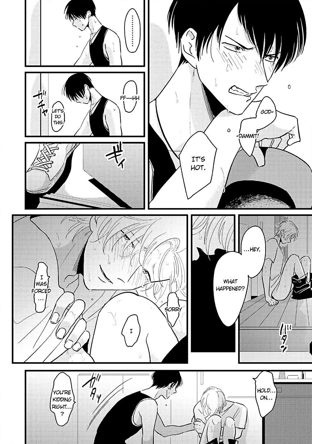 Henai-Manga-Harada-Eng page 12