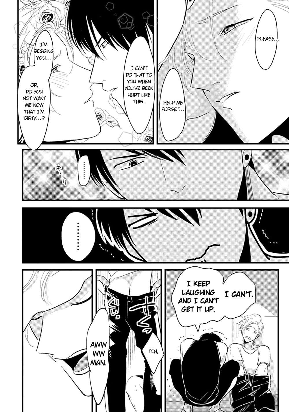 Henai-Manga-Harada-Eng page 14