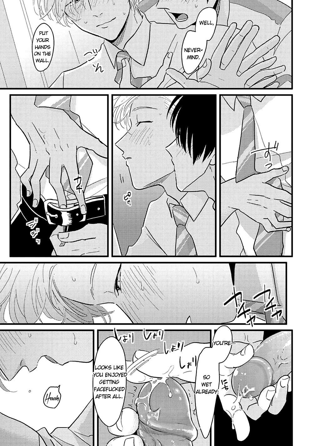 Henai-Manga-Harada-Eng page 25