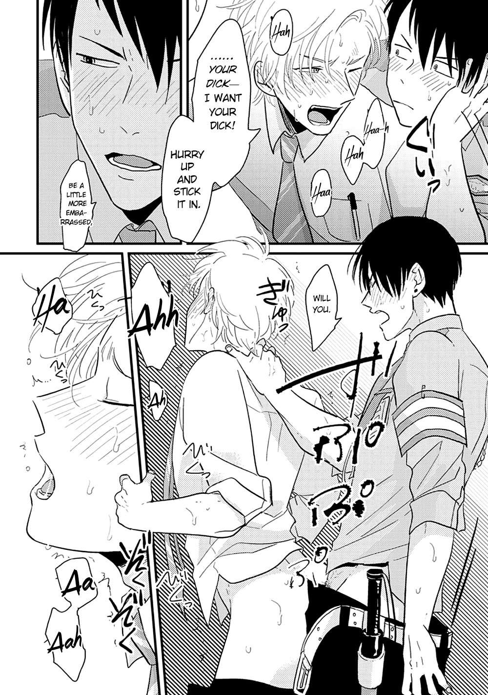 Henai-Manga-Harada-Eng page 28
