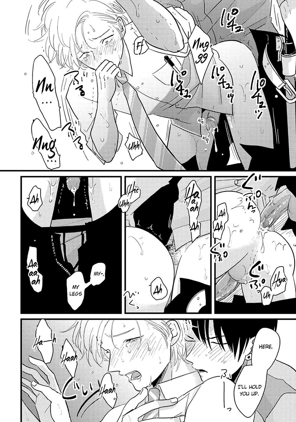 Henai-Manga-Harada-Eng page 30