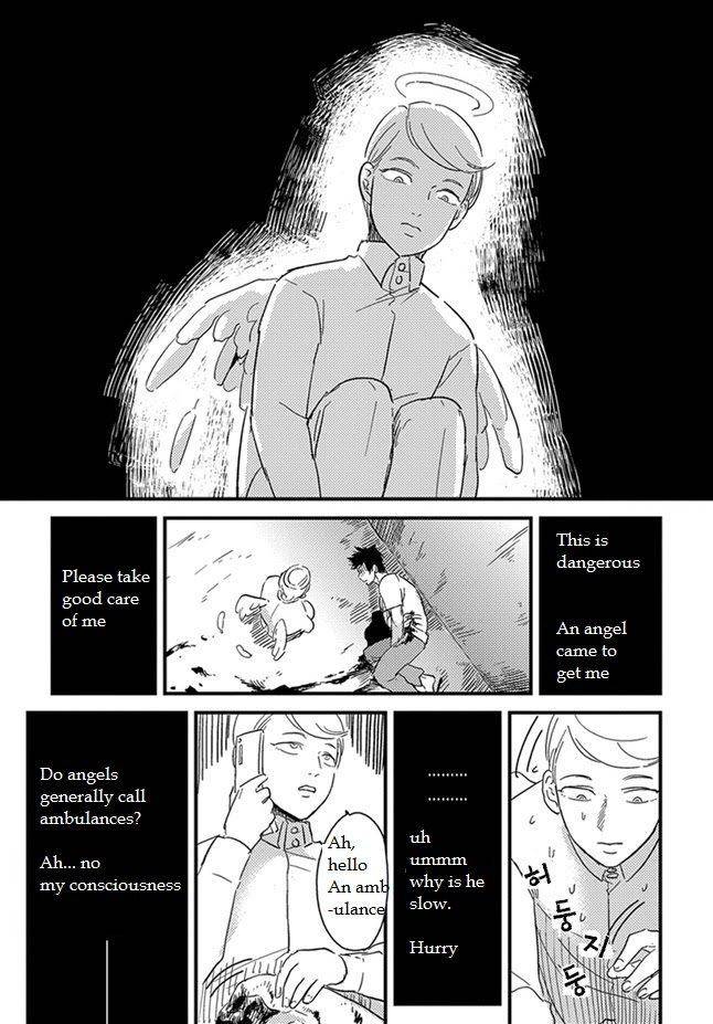 Henai-Manga-Harada-Eng page 3