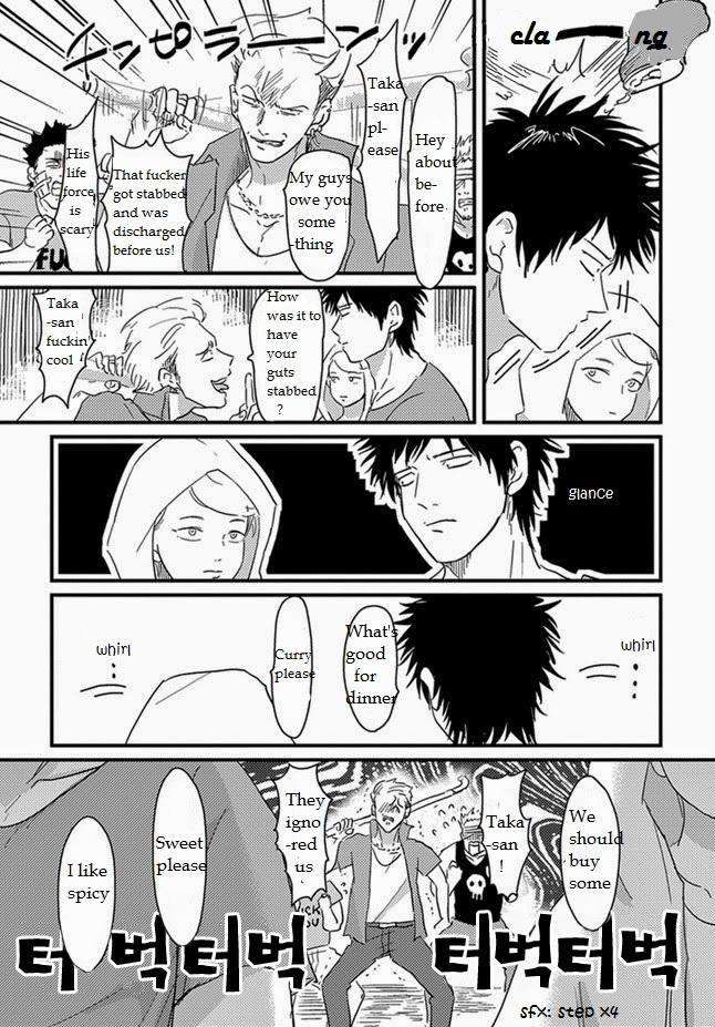 Henai-Manga-Harada-Eng page 23
