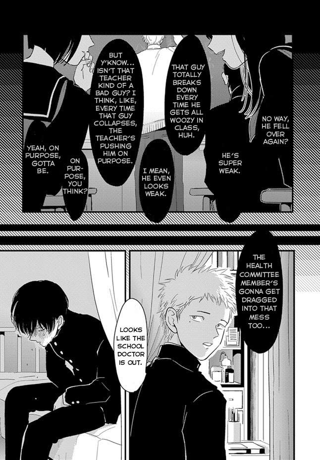 Henai-Manga-Harada-Eng page 3