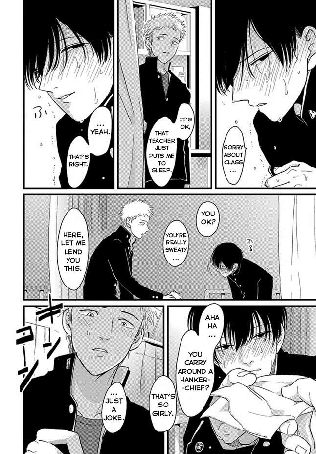 Henai-Manga-Harada-Eng page 4