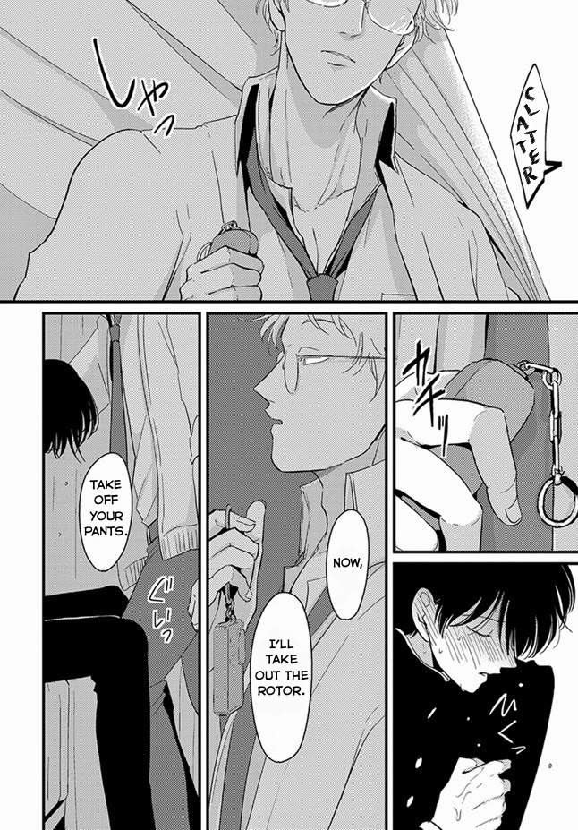 Henai-Manga-Harada-Eng page 6