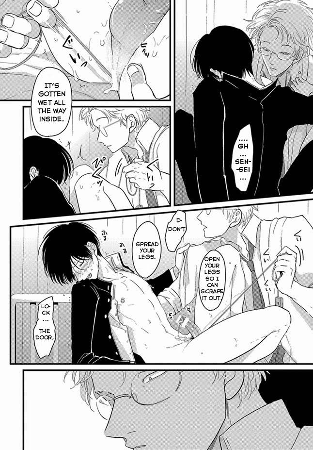 Henai-Manga-Harada-Eng page 8