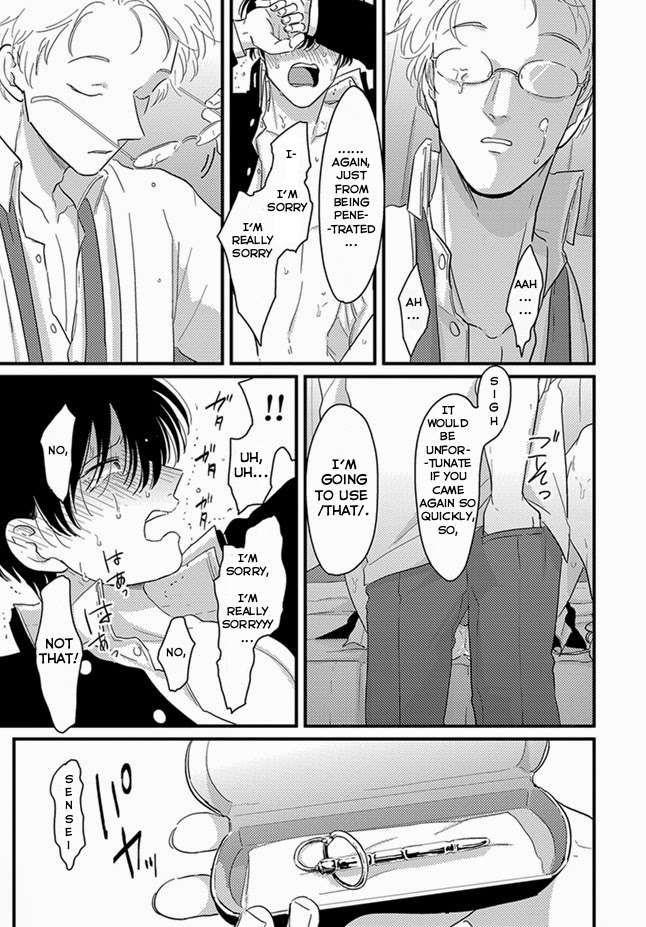 Henai-Manga-Harada-Eng page 11