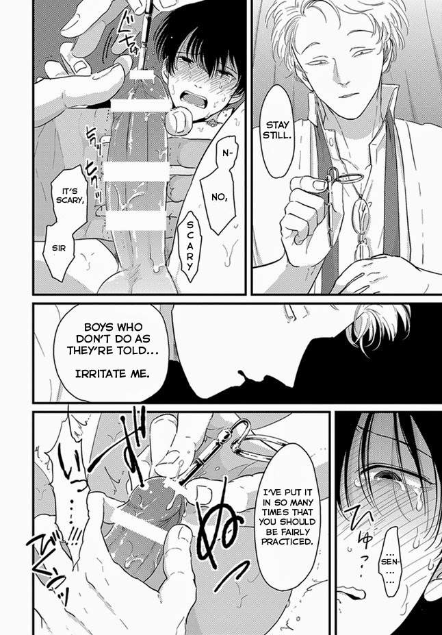 Henai-Manga-Harada-Eng page 12
