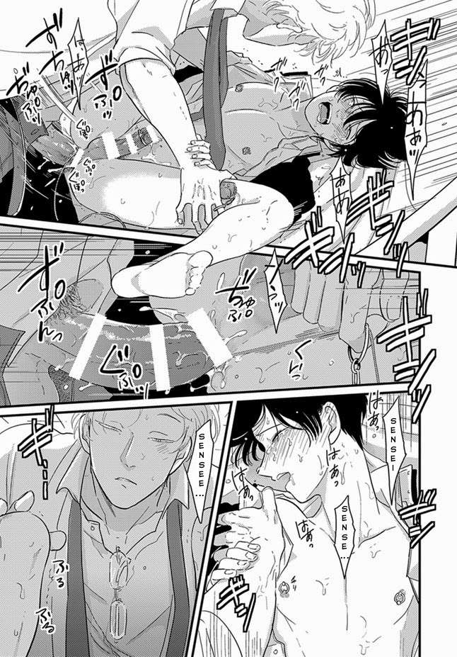 Henai-Manga-Harada-Eng page 15