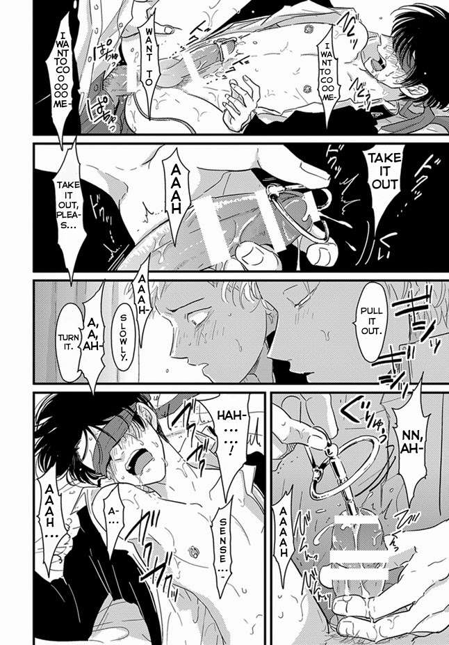 Henai-Manga-Harada-Eng page 20