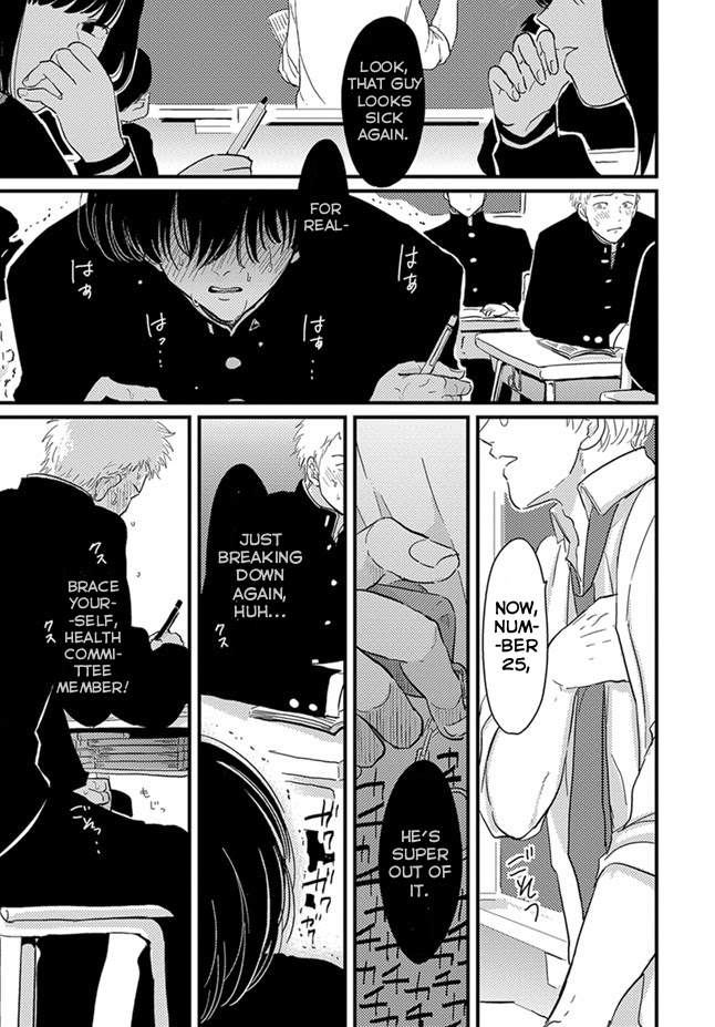 Henai-Manga-Harada-Eng page 23