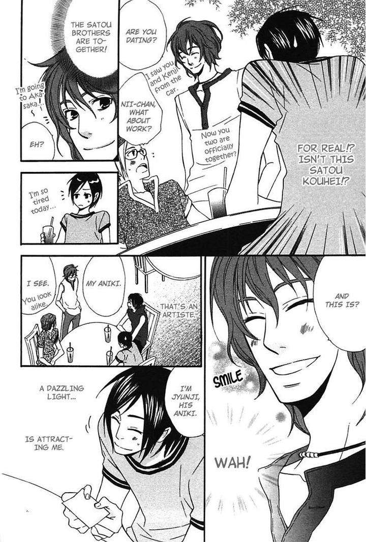 Henai-Prince-By-Narazaki-Neneko-Eng page 13