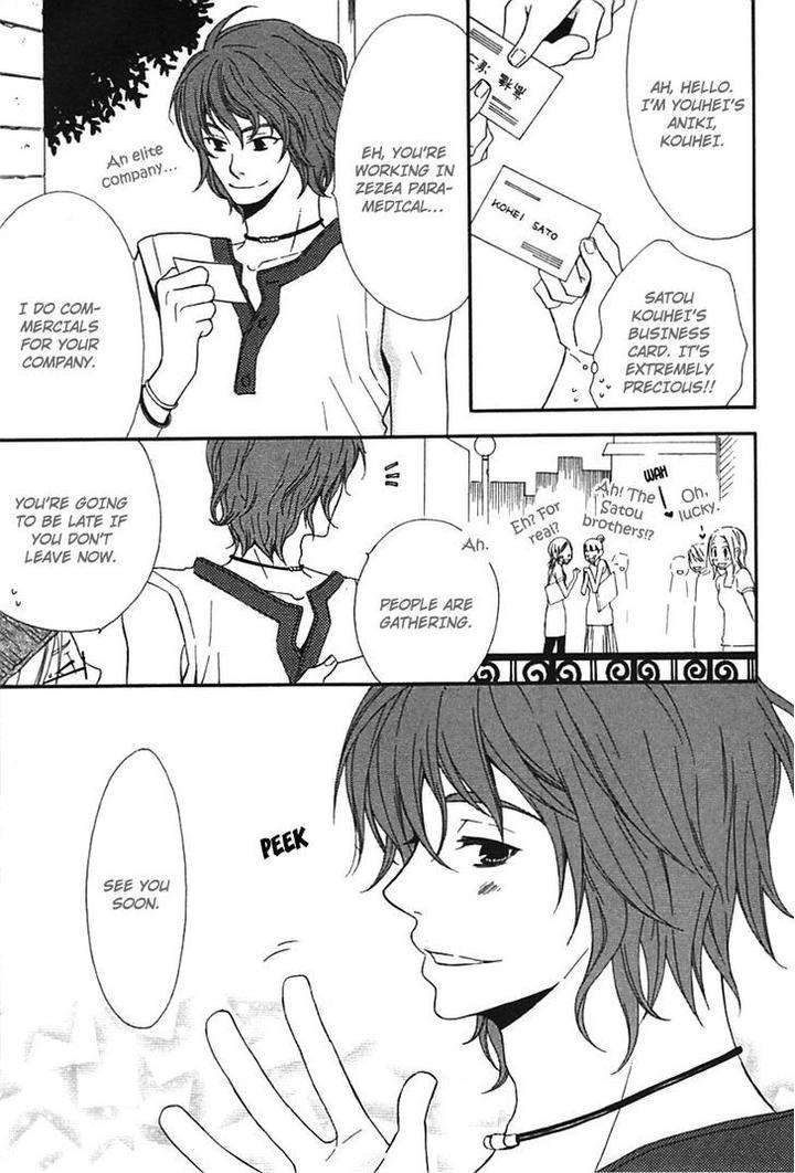 Henai-Prince-By-Narazaki-Neneko-Eng page 14