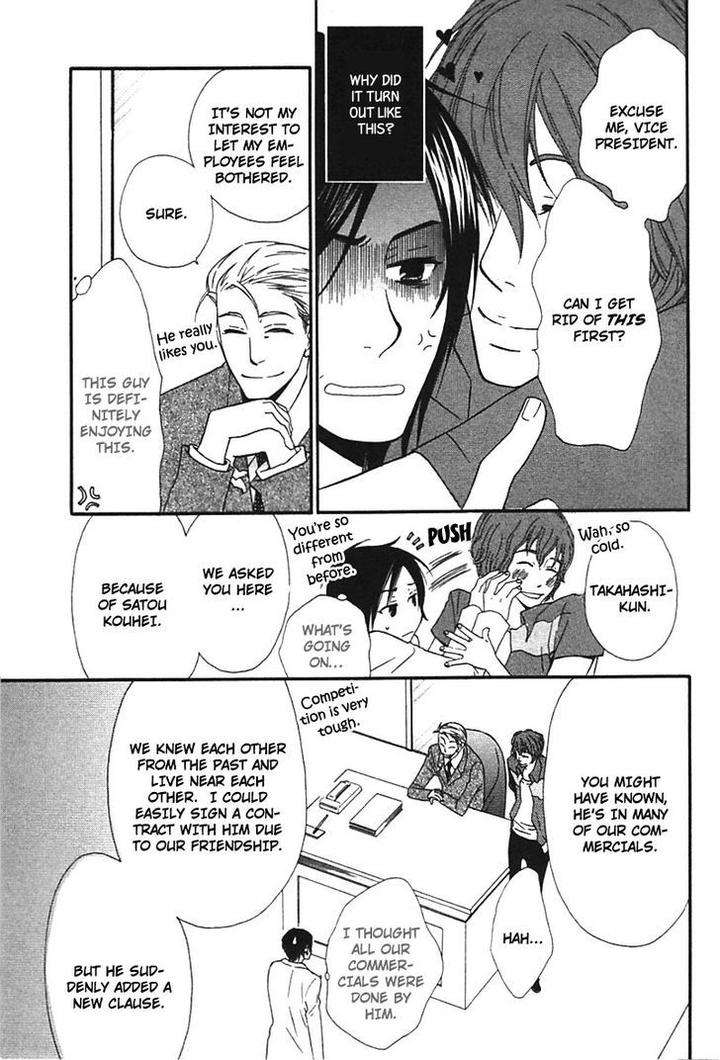 Henai-Prince-By-Narazaki-Neneko-Eng page 16