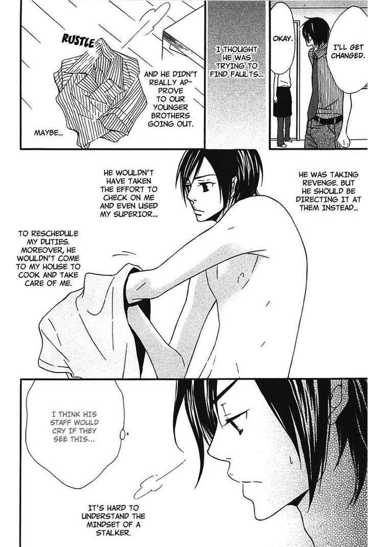 Henai-Prince-By-Narazaki-Neneko-Eng page 21