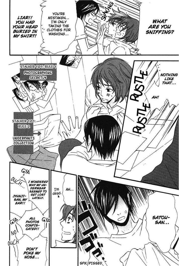 Henai-Prince-By-Narazaki-Neneko-Eng page 23