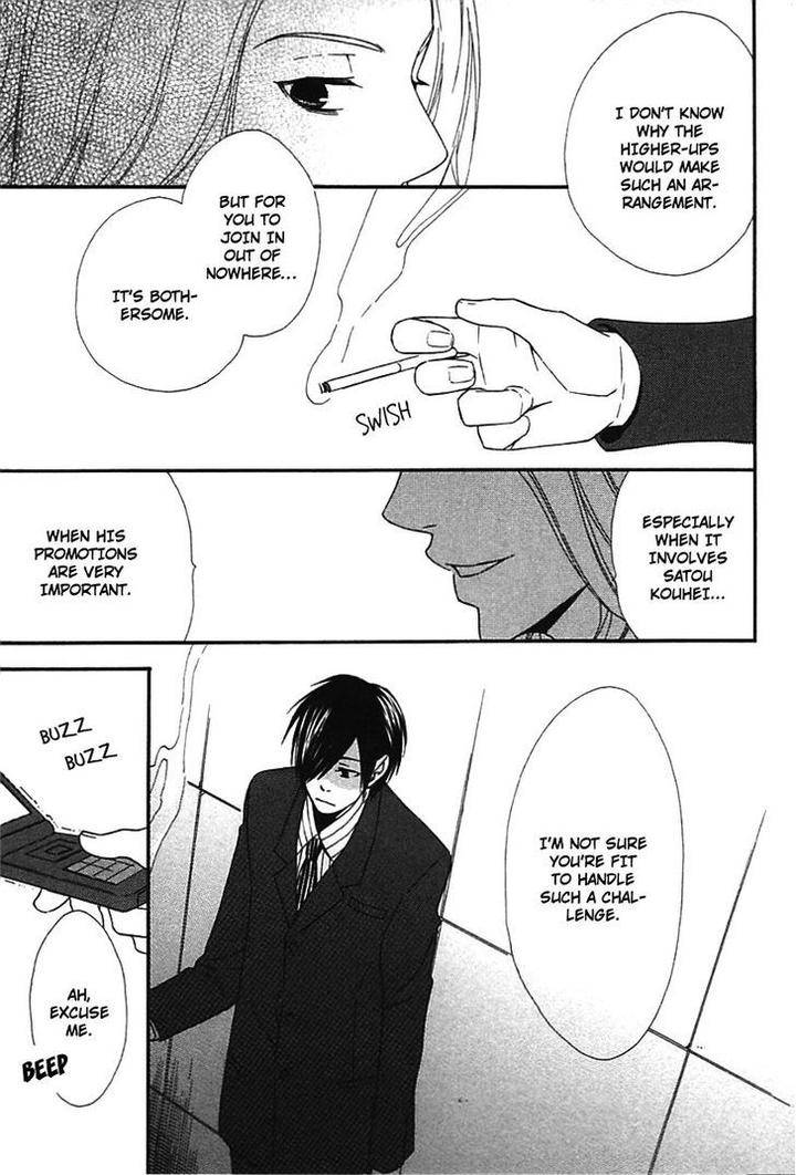 Henai-Prince-By-Narazaki-Neneko-Eng page 32