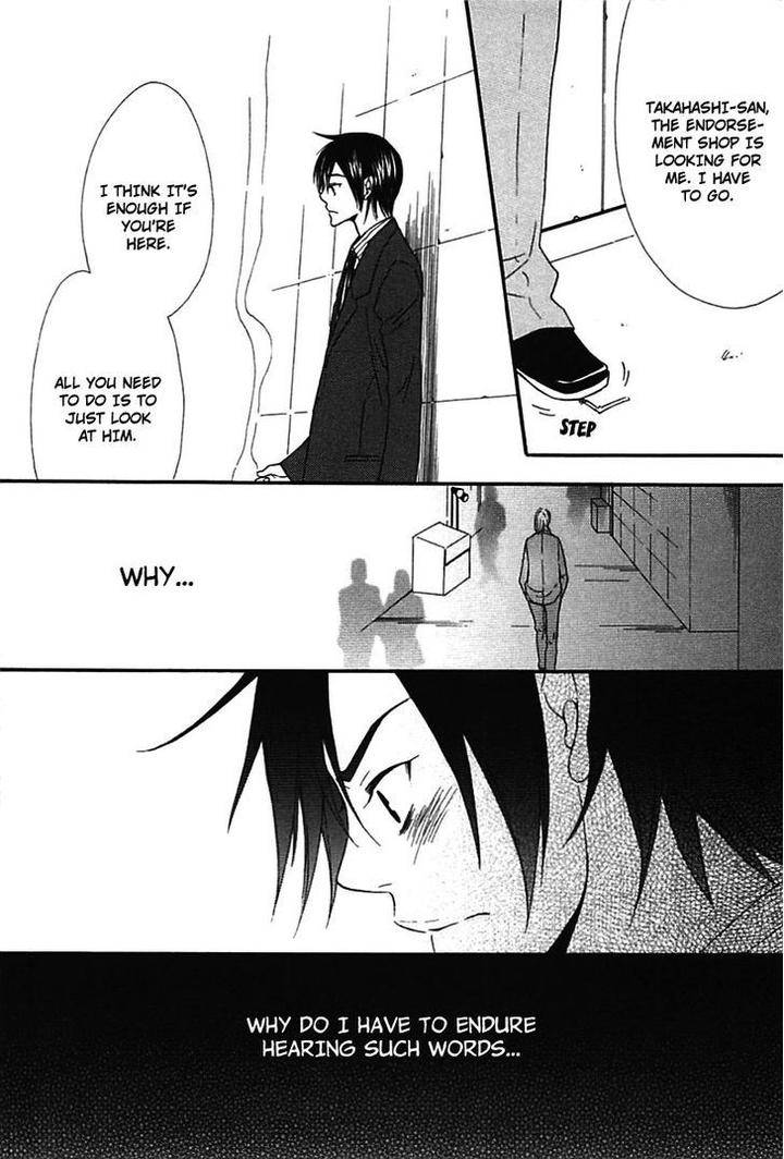 Henai-Prince-By-Narazaki-Neneko-Eng page 33