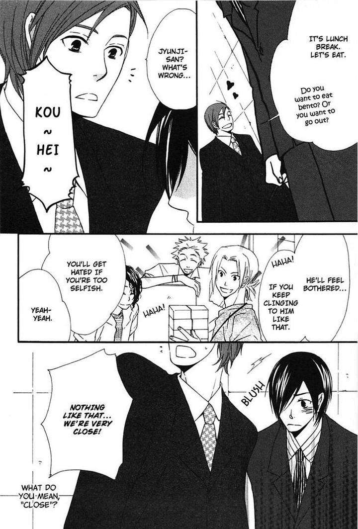 Henai-Prince-By-Narazaki-Neneko-Eng page 35