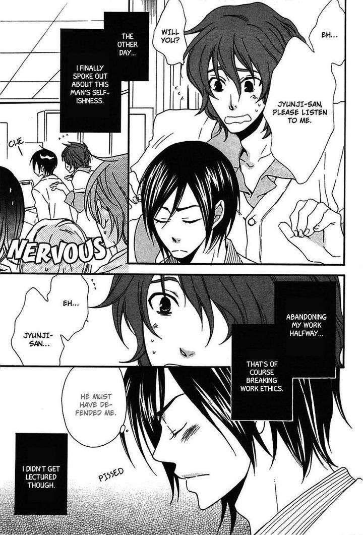 Henai-Prince-By-Narazaki-Neneko-Eng page 6
