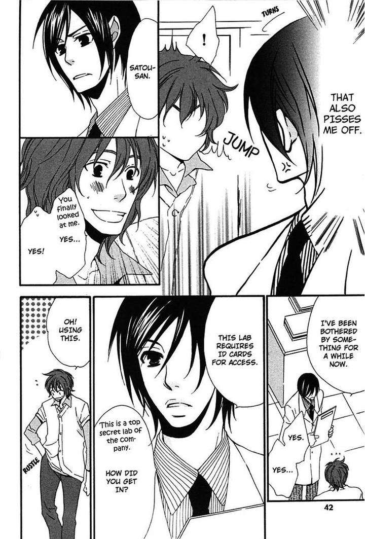 Henai-Prince-By-Narazaki-Neneko-Eng page 7