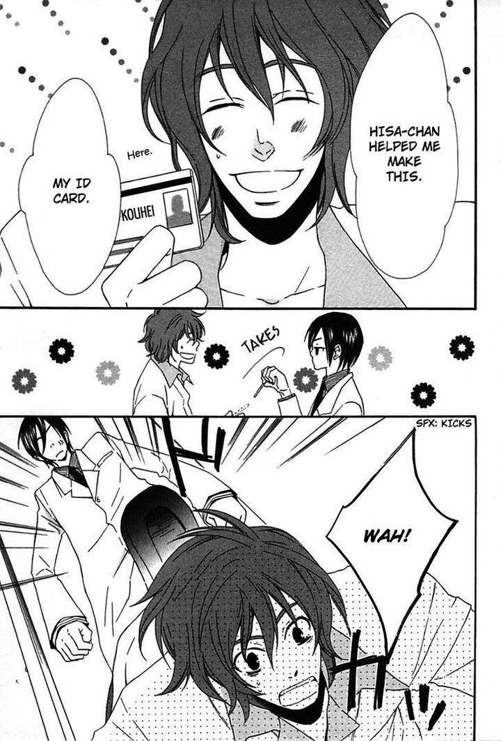 Henai-Prince-By-Narazaki-Neneko-Eng page 8