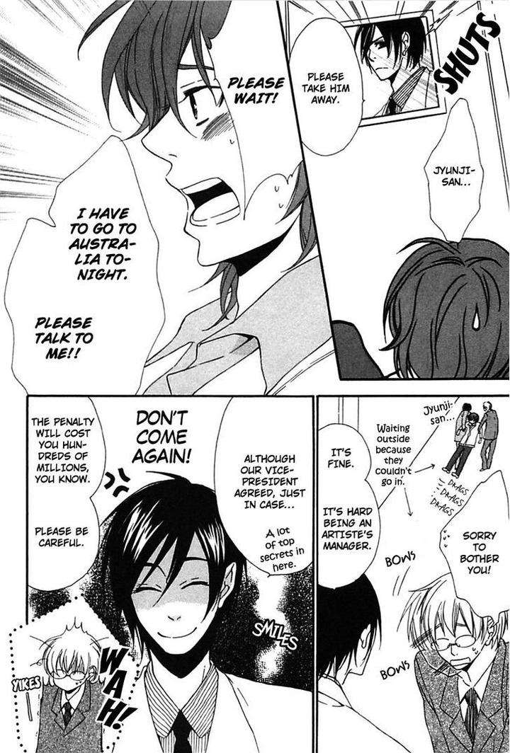 Henai-Prince-By-Narazaki-Neneko-Eng page 9