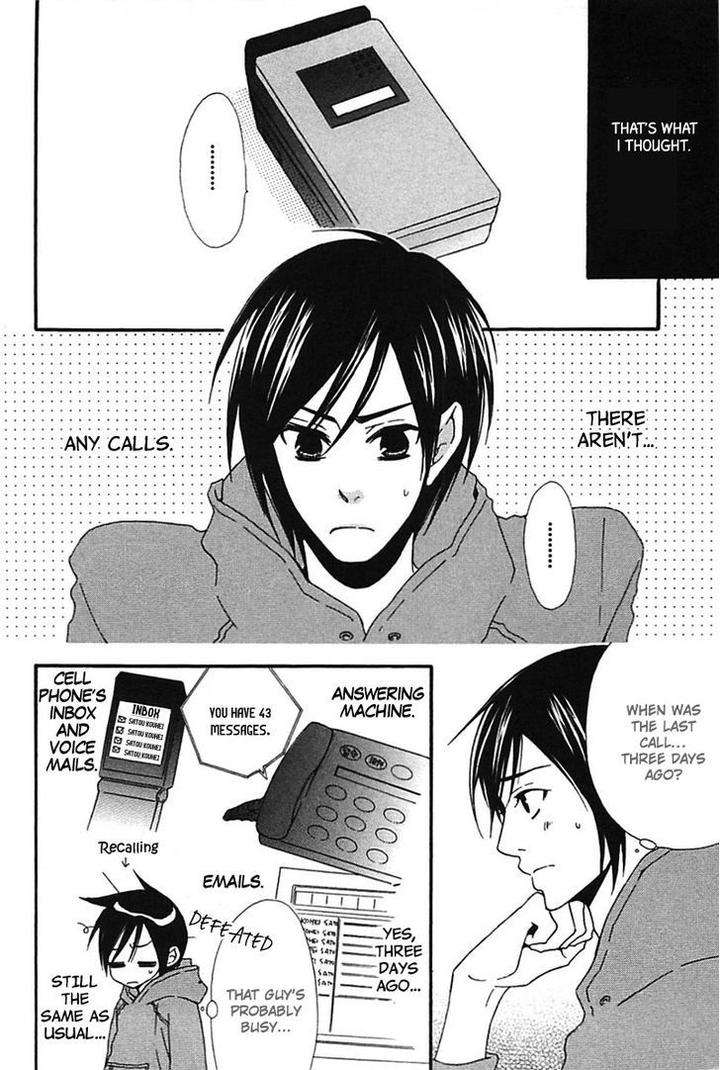 Henai-Prince-By-Narazaki-Neneko-Eng page 11
