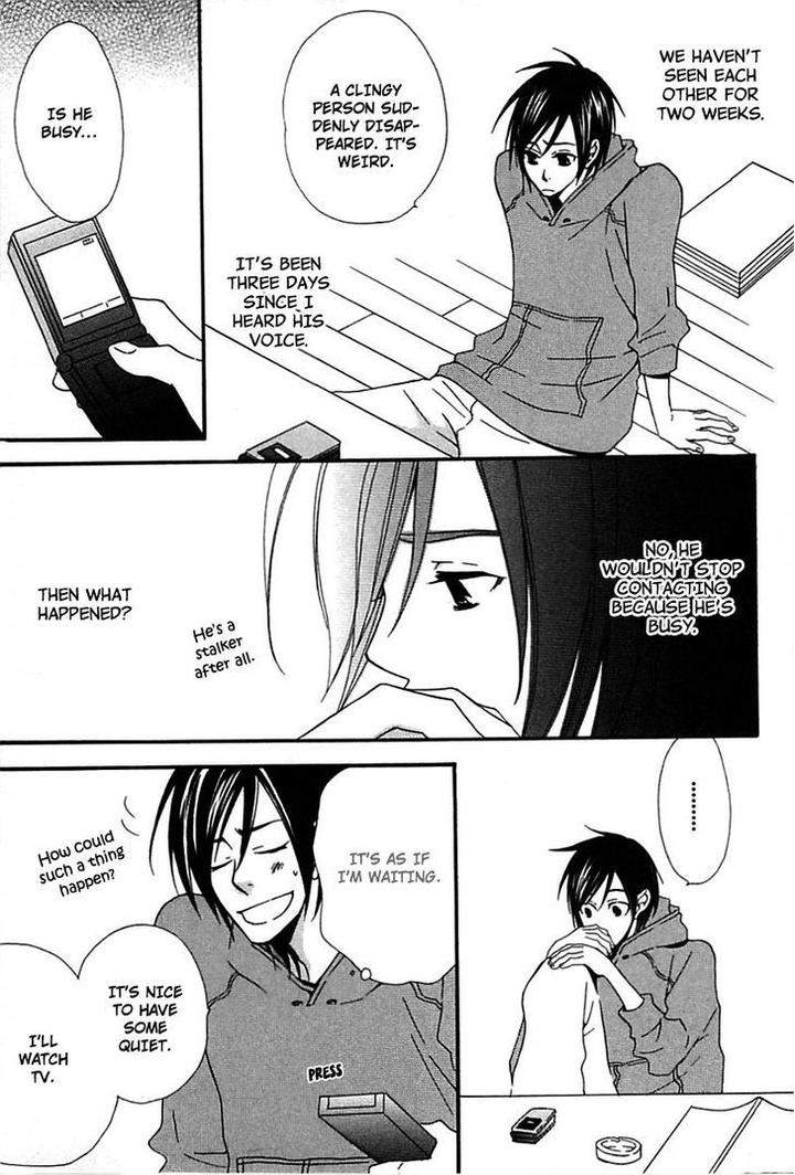 Henai-Prince-By-Narazaki-Neneko-Eng page 12